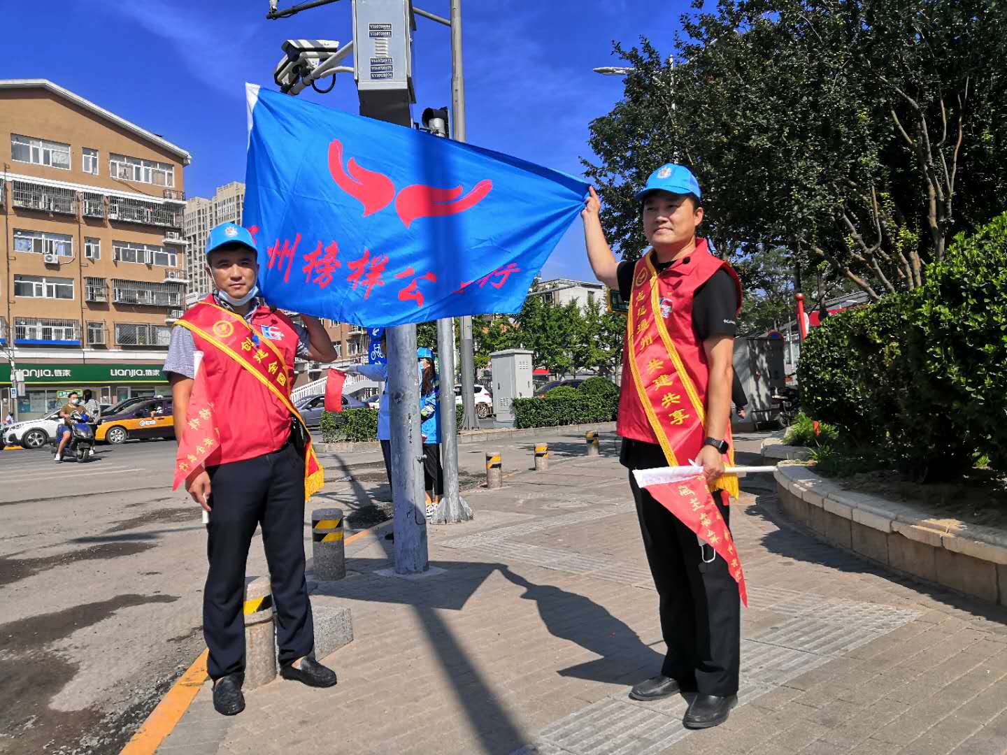 <strong>美女肌啊啊视频软件下载</strong>